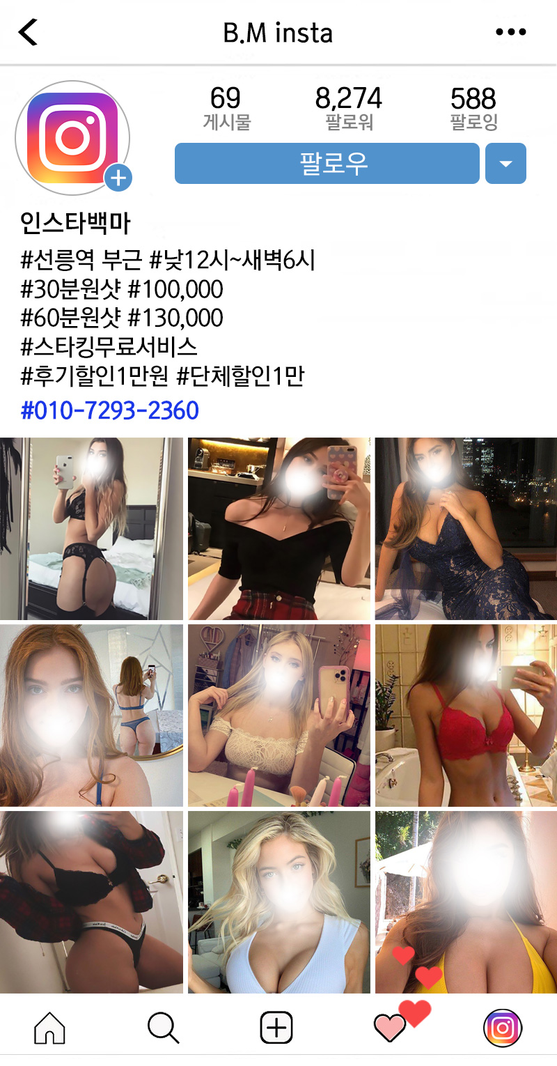 인스타-원본.jpg