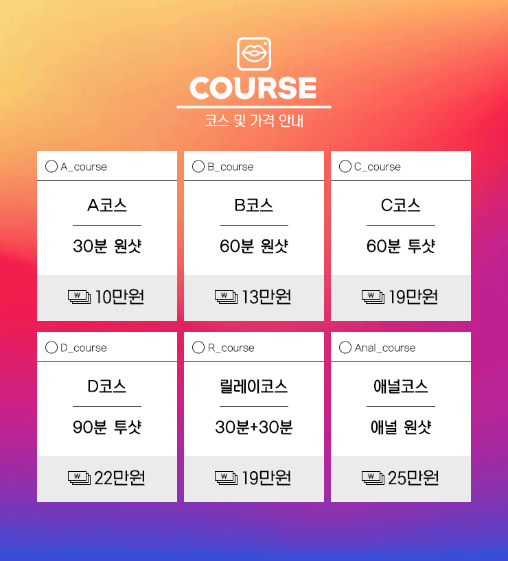 4FA835E1-68E1-4674-B894-54C6AF65E9EF.gif