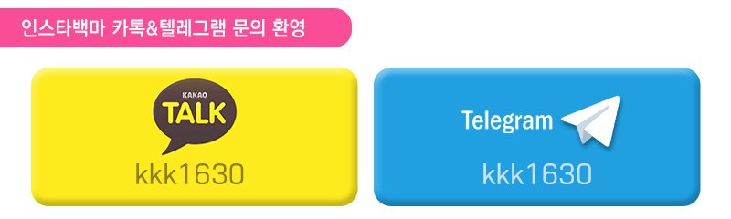 카톡.gif