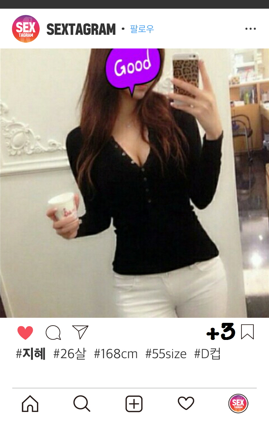 지혜.jpg