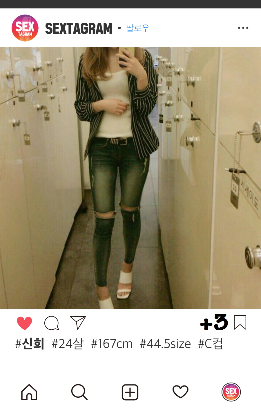 신희.jpg