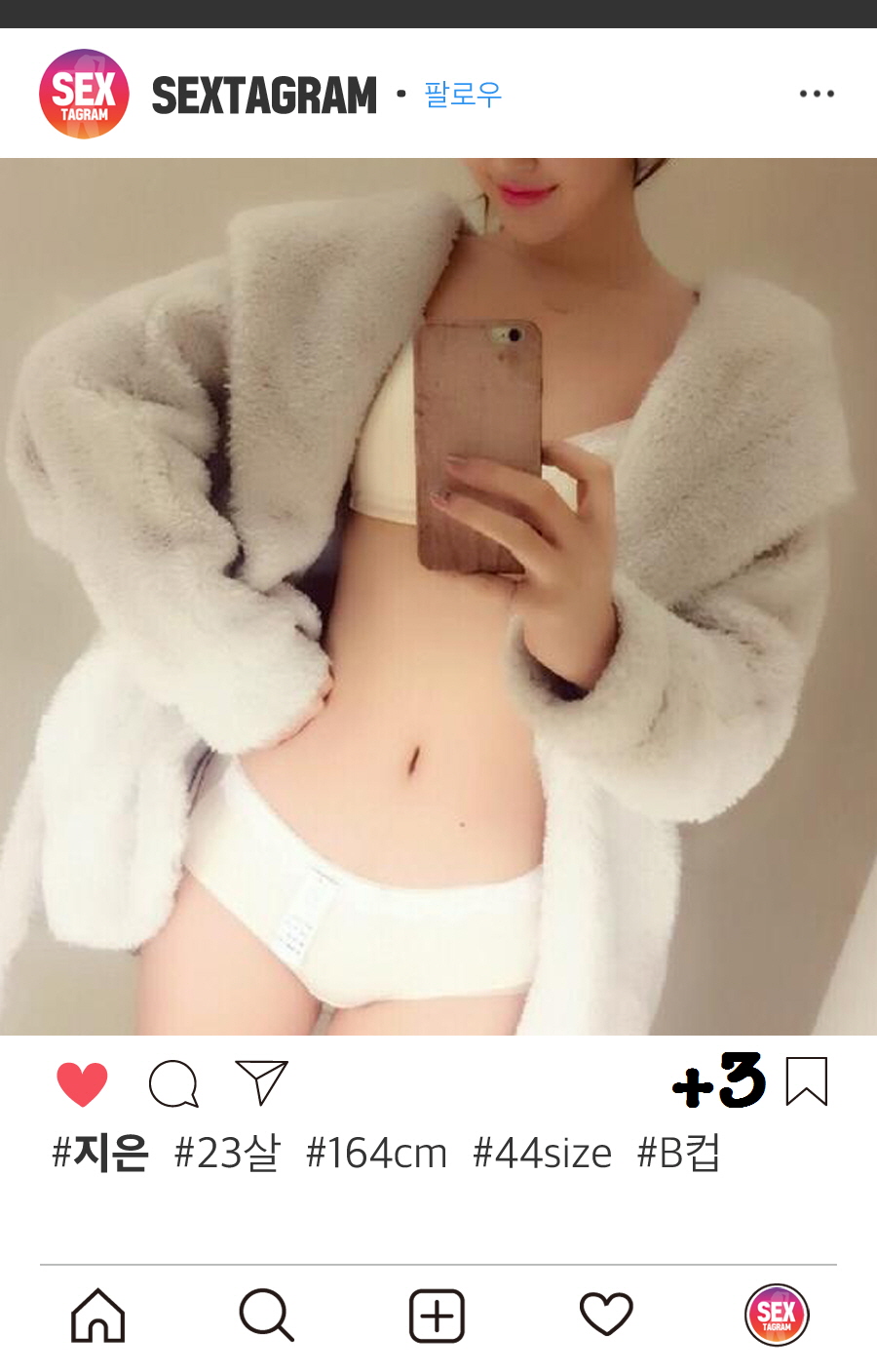 지은.jpg