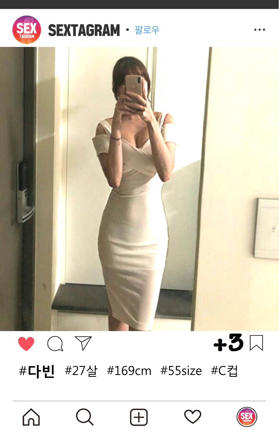 다빈.jpg