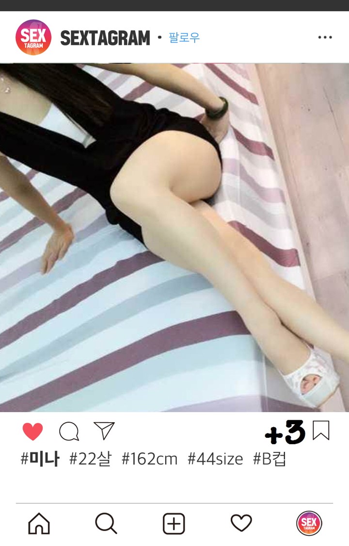 미나.jpg