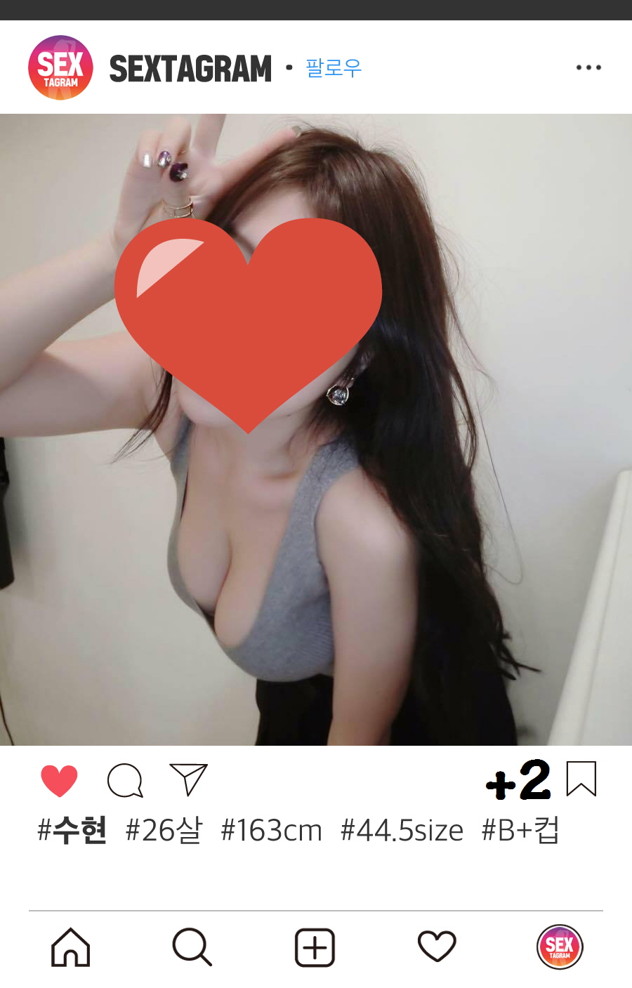 수현.jpg
