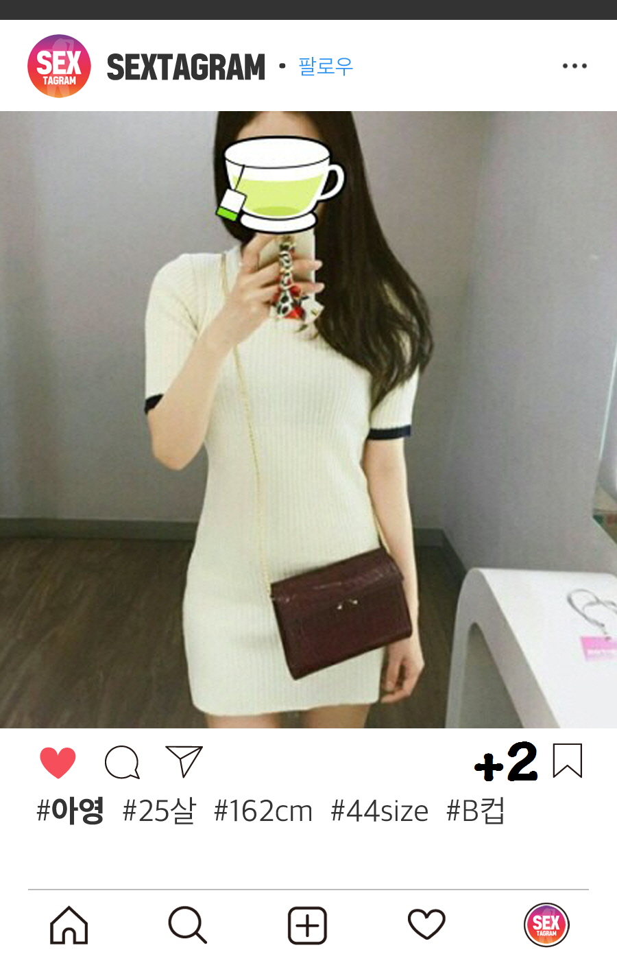 아영.jpg