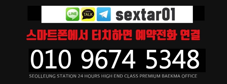 전화번호.jpg