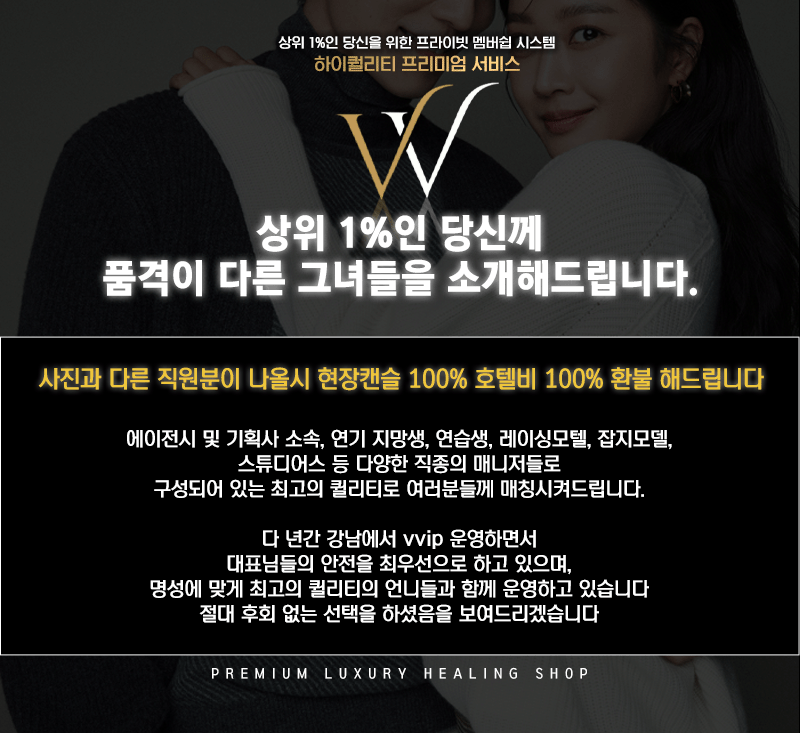 글귀수정.gif