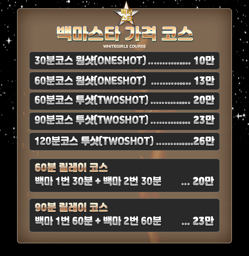 5-0가격수정판22.gif