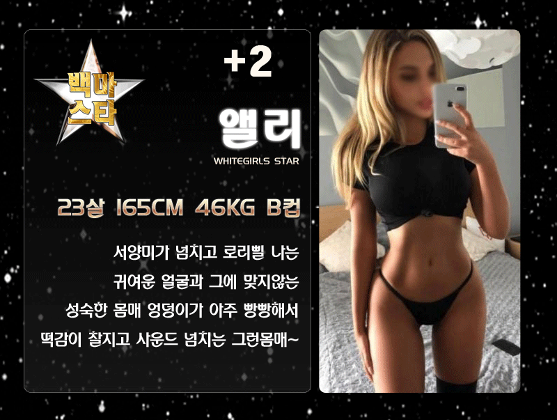 15-1앨리-사본-수정.gif