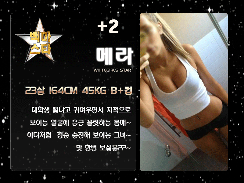 13-1메라-사본-수정.gif
