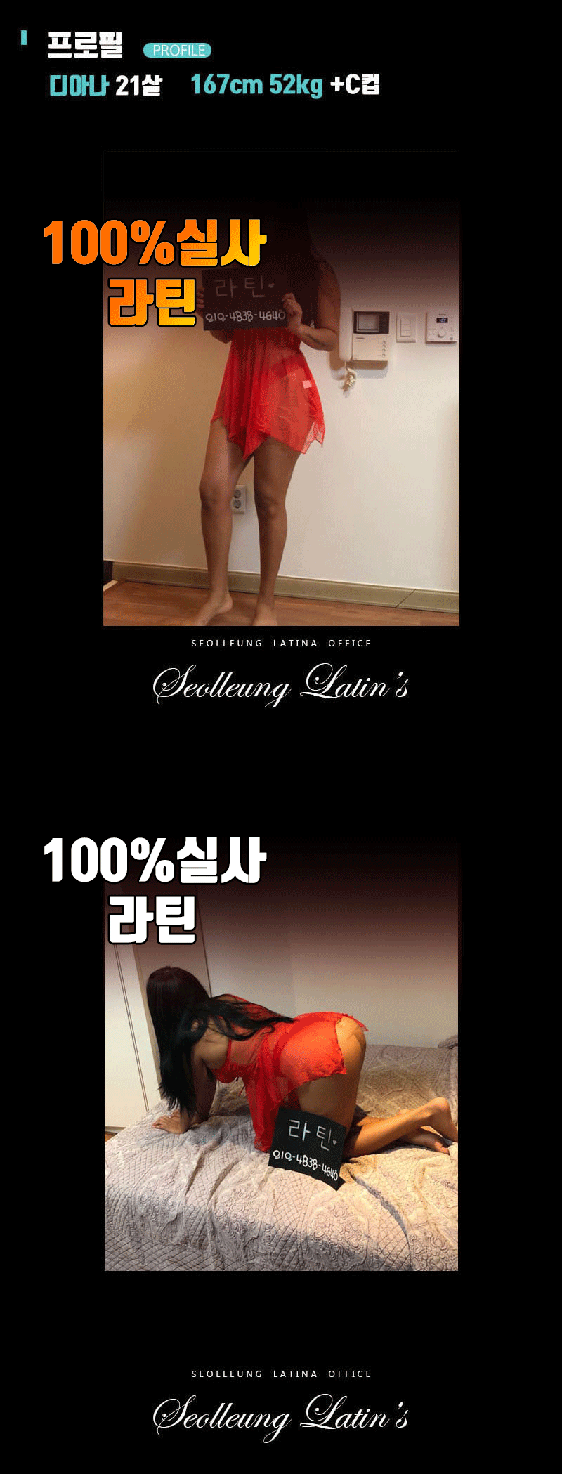 11.gif