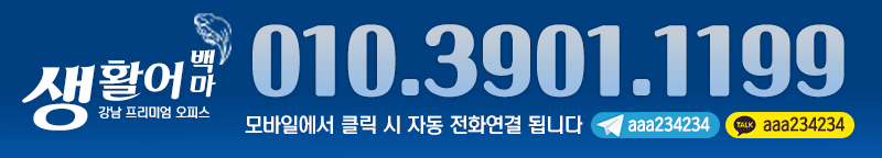 번호.gif