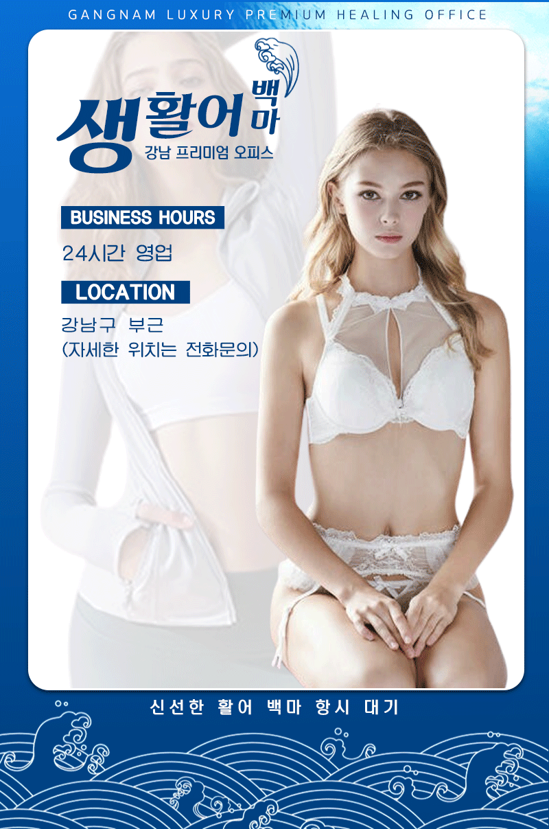 메인.gif