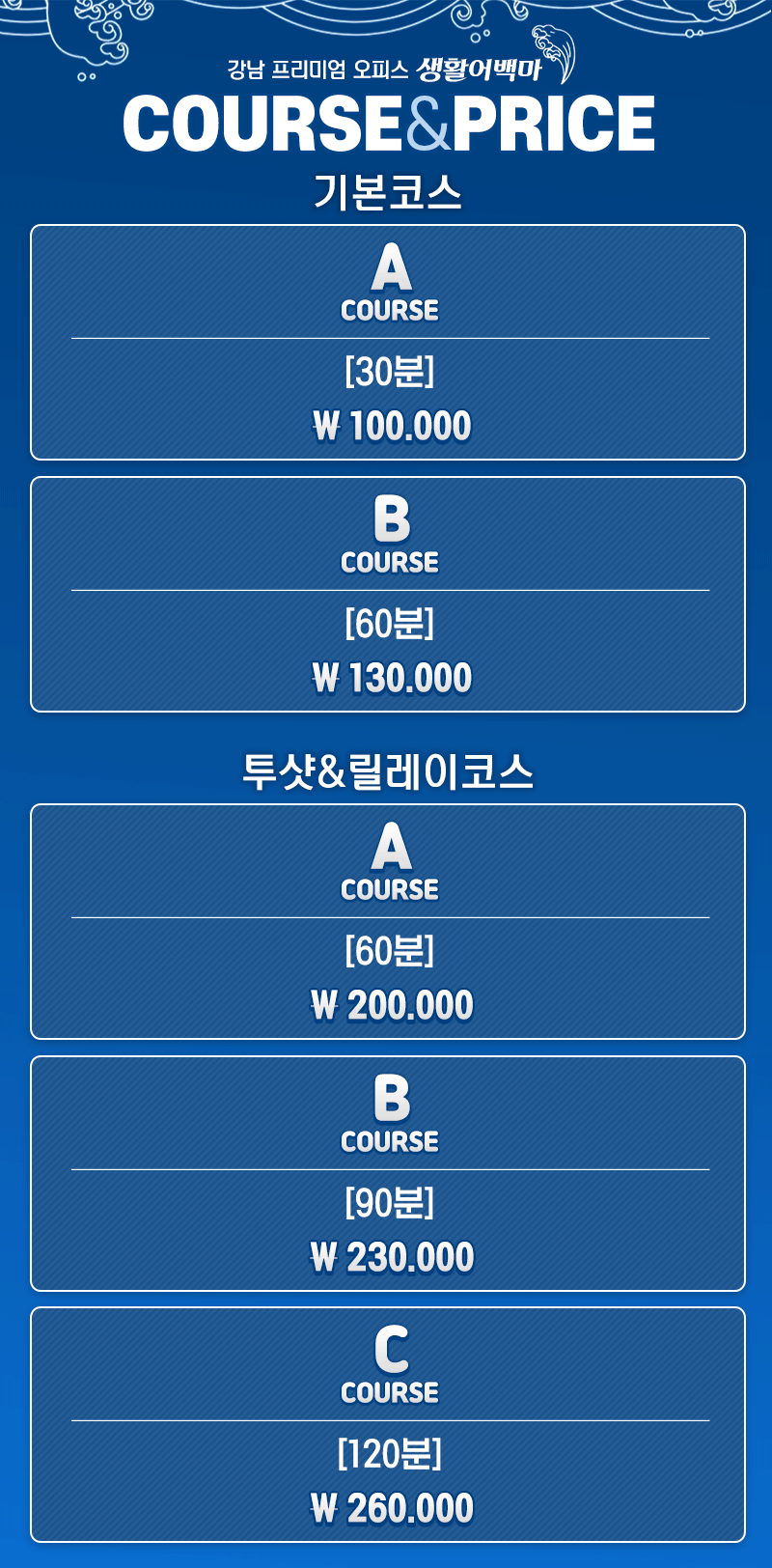 가격.gif