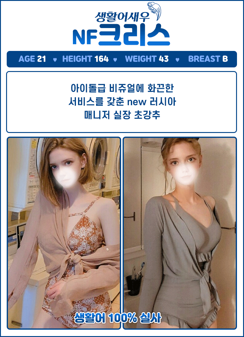 1크리스.gif