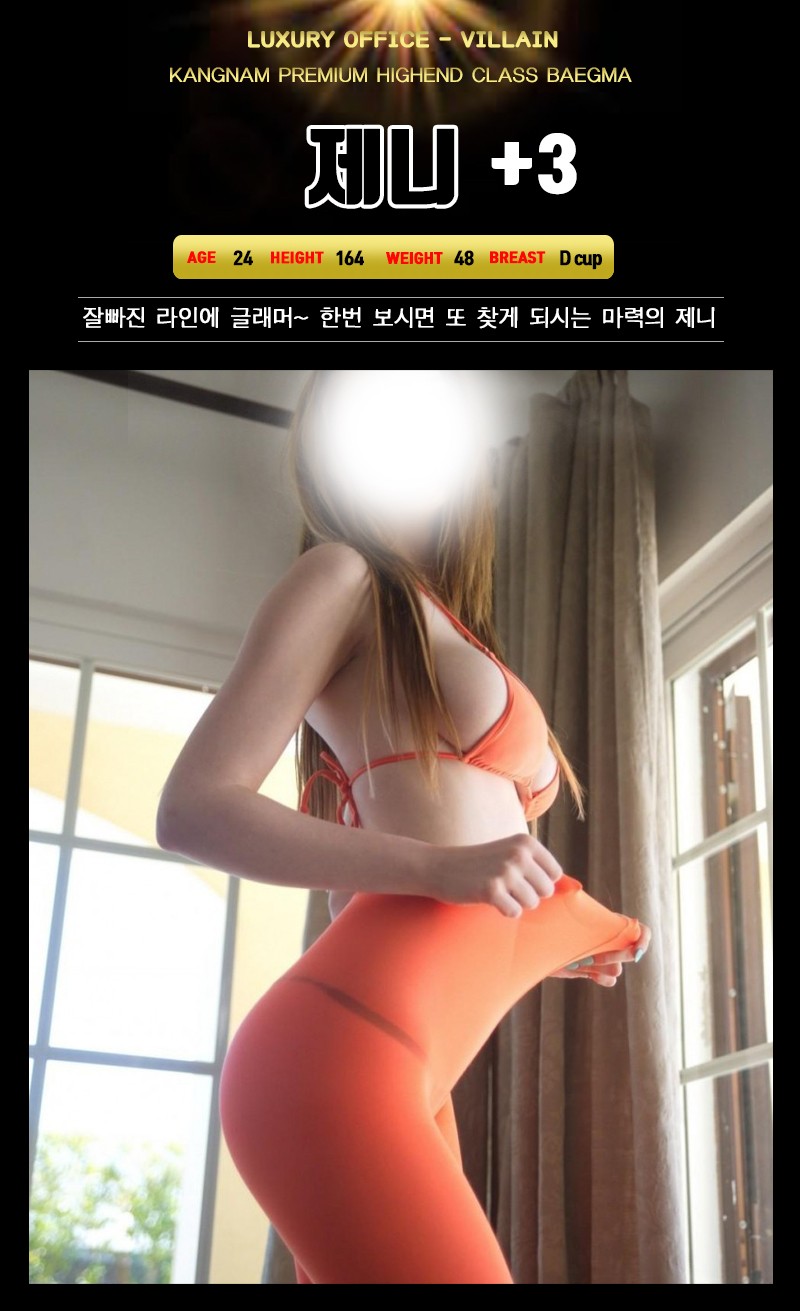 제니3.jpg