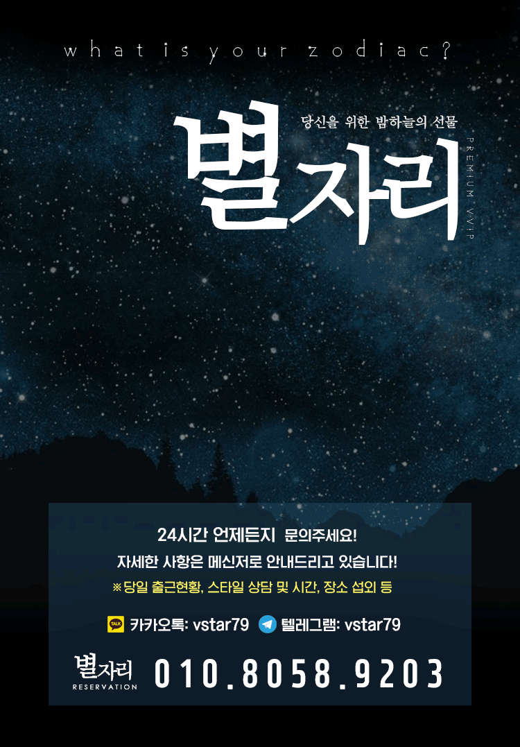 타이틀_수정.gif