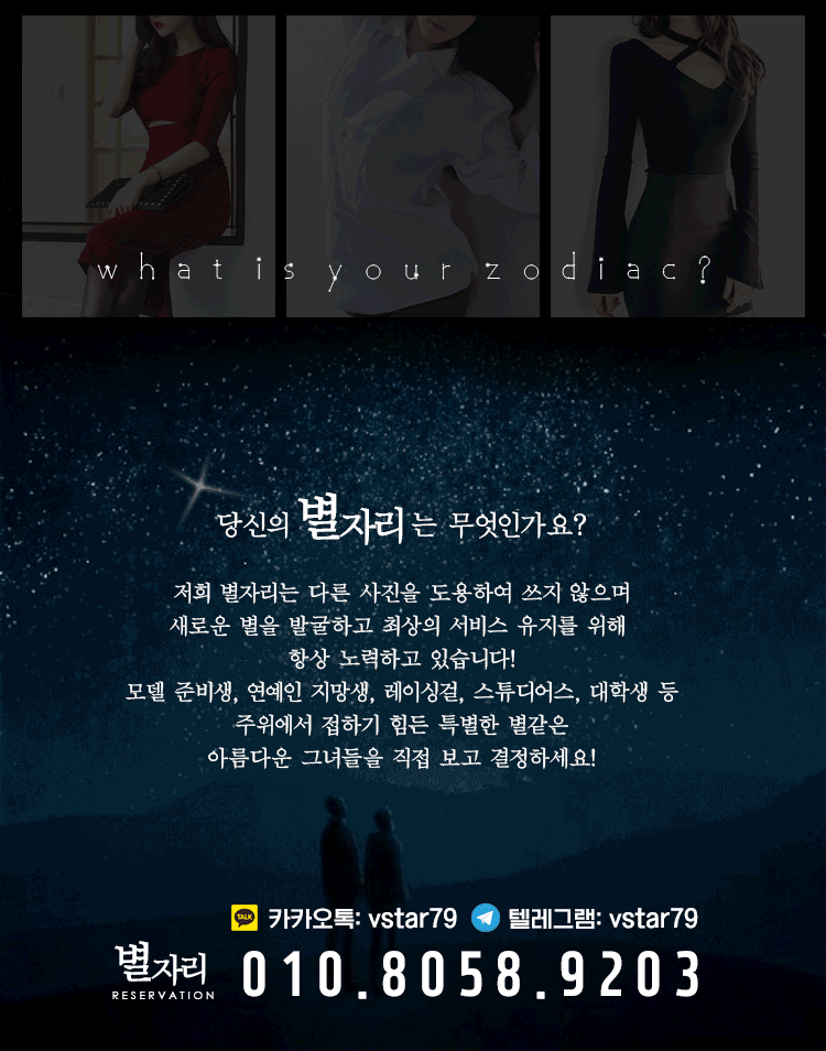 광고멘트_수정.gif