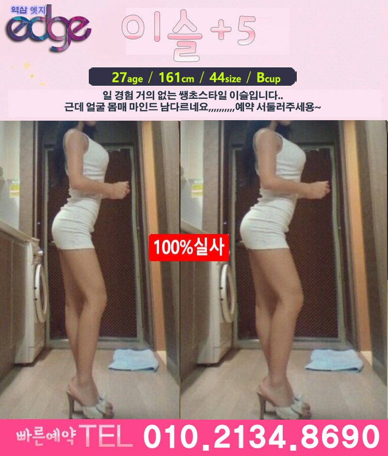 이슬2.jpg