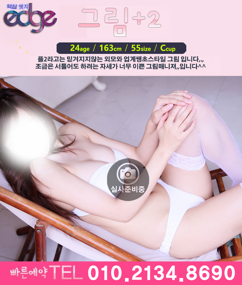 그림.jpg