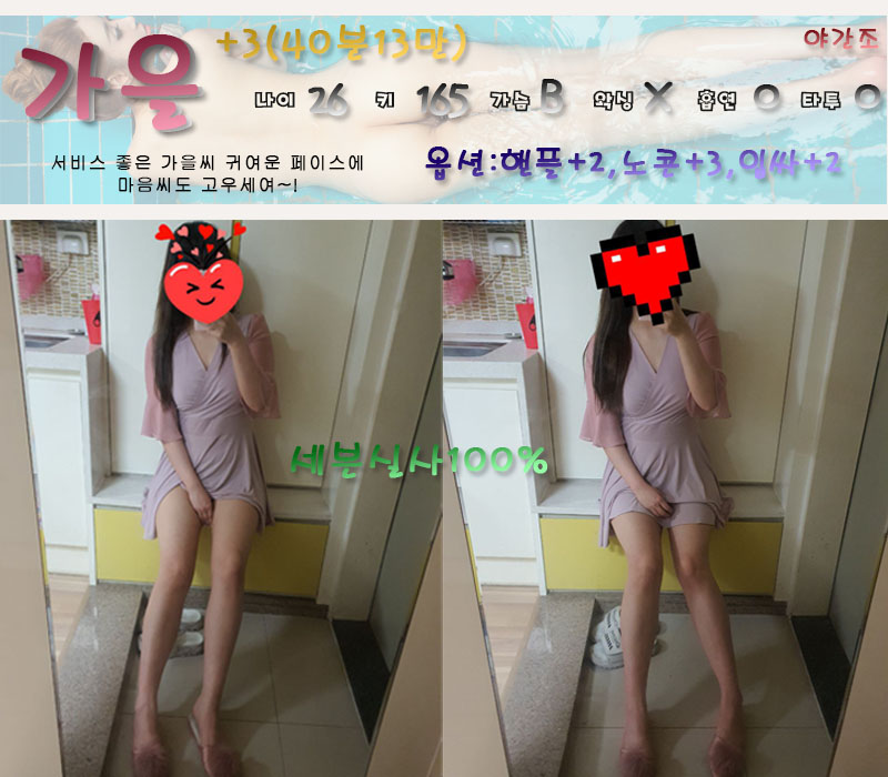 5가을.jpg