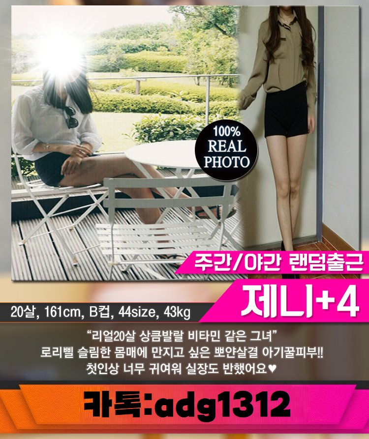 1748024_p3_1748024 - 복사본.png