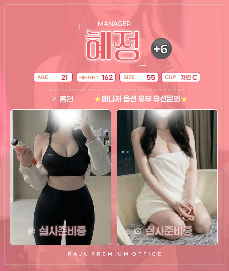 혜정1.jpg