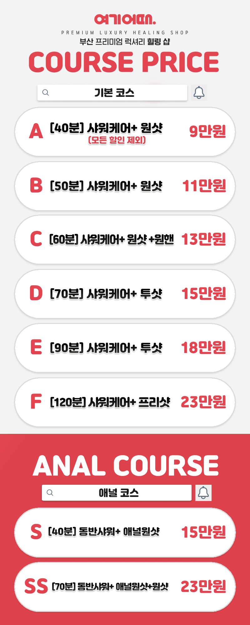 KakaoTalk_20220116_204604482.gif