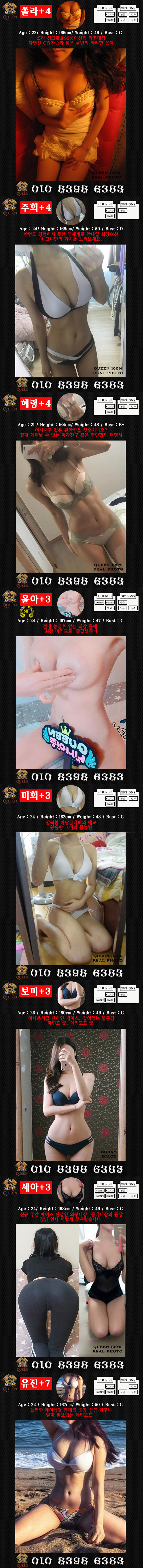 상세프로필-분리형1.jpg