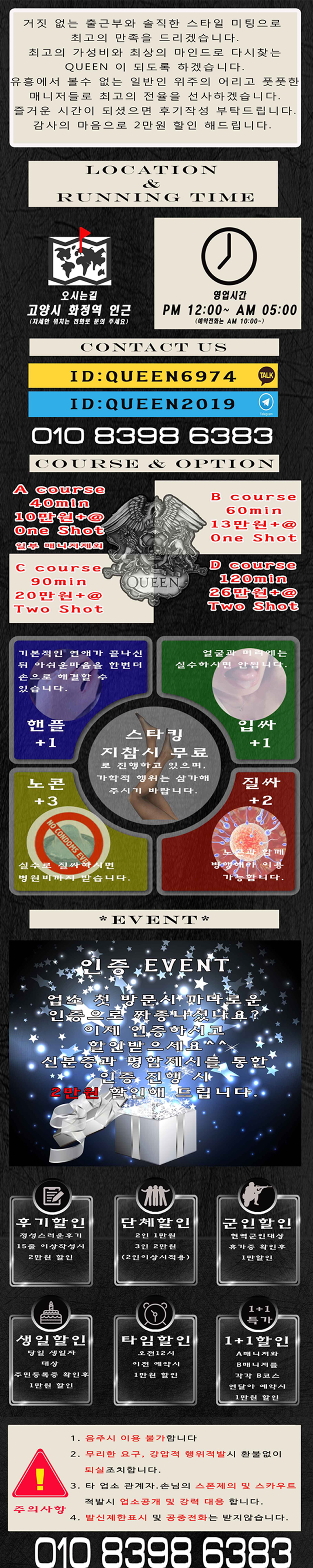 메인축소판-1.jpg