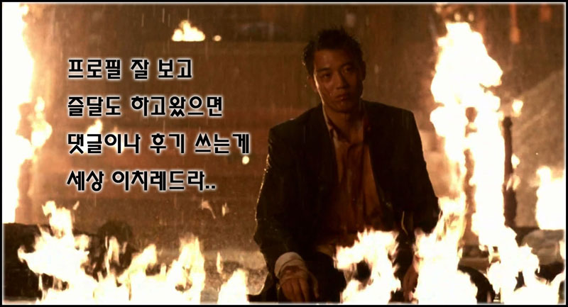 마지막짤.jpg