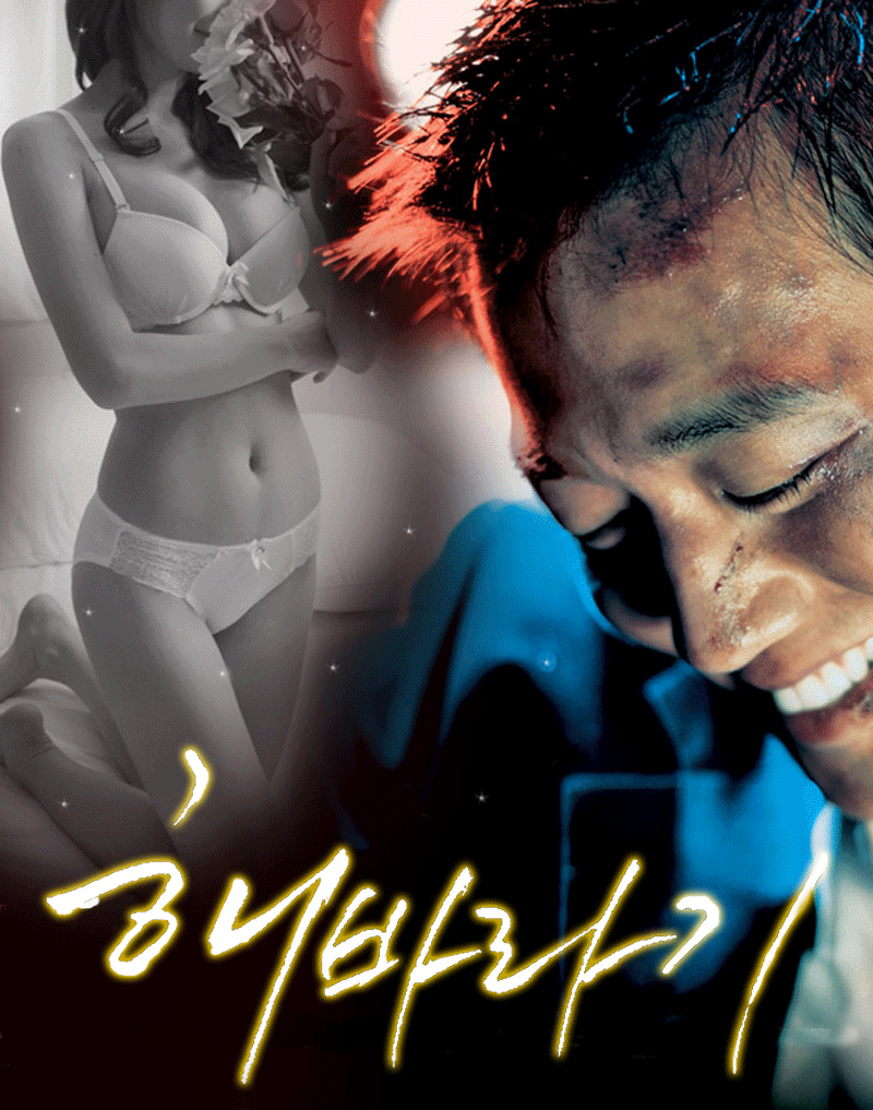 메인화면.gif