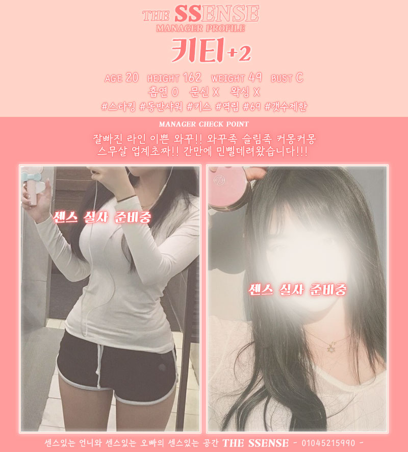 키티프로필.jpg