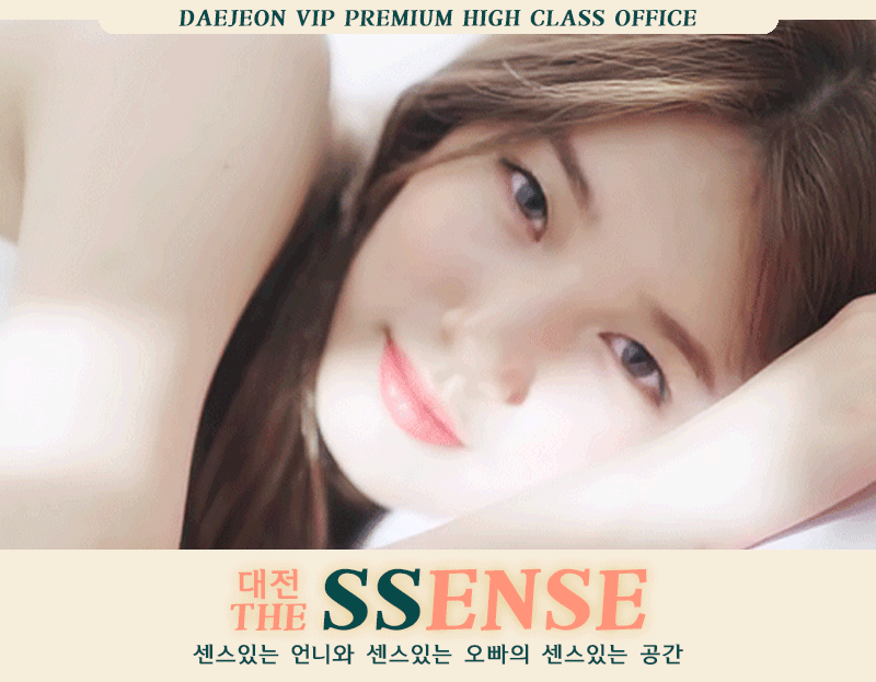 메인.gif