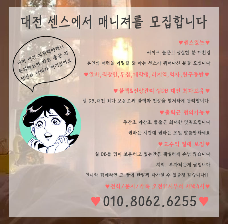 센스공고.jpg