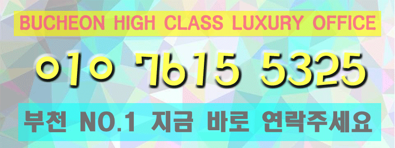 번호.gif