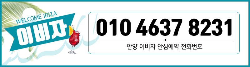 07전화_일반.gif