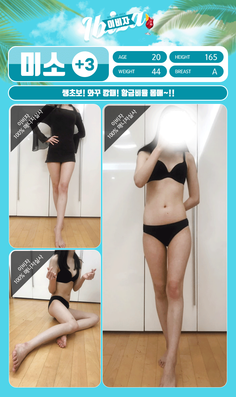미소0.gif