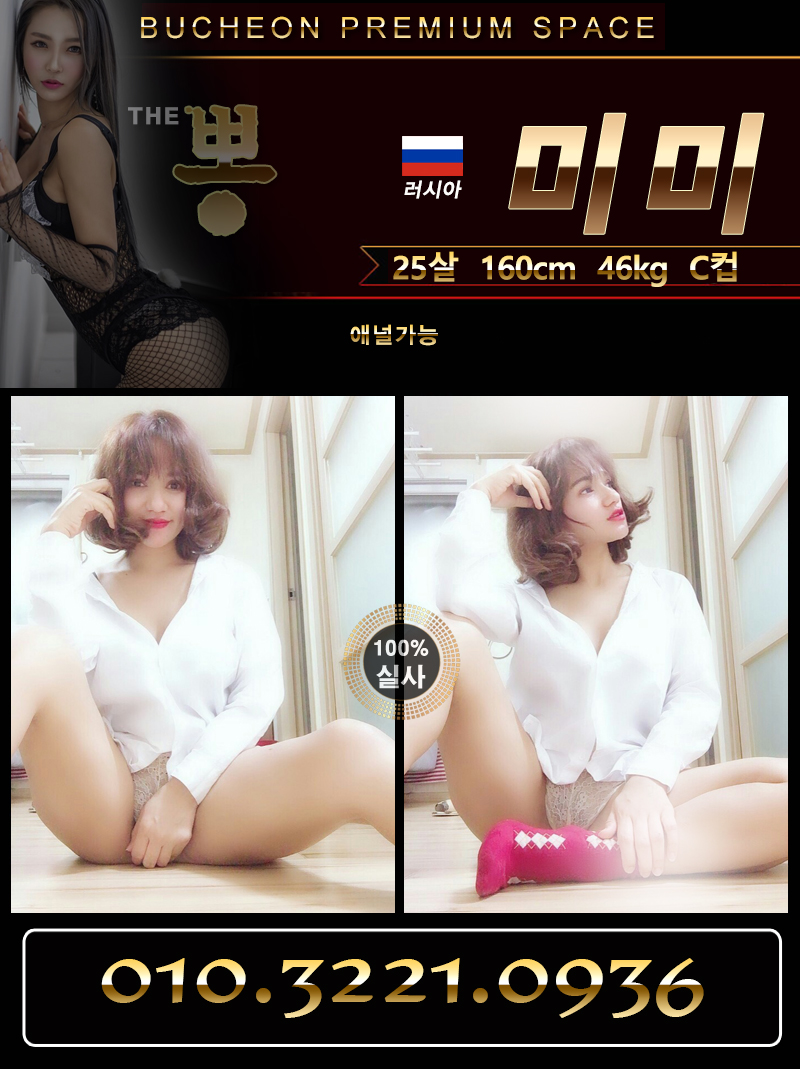 KakaoTalk_20181129_193525790.jpg