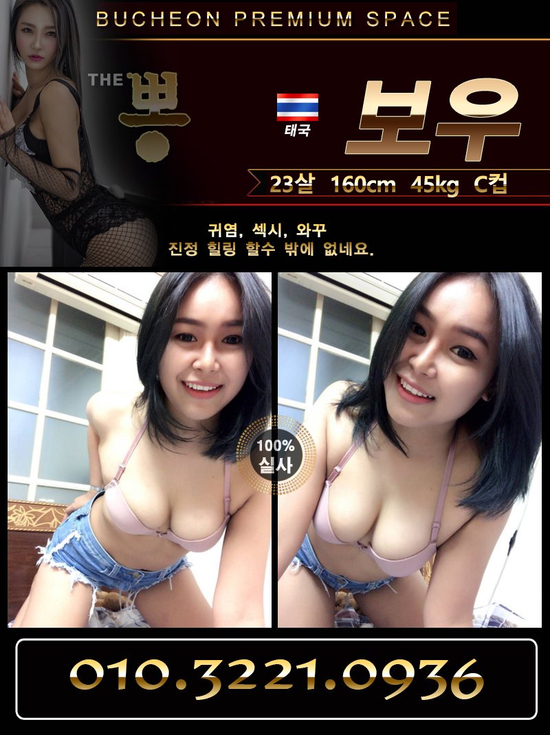 KakaoTalk_20181127_212544850.jpg