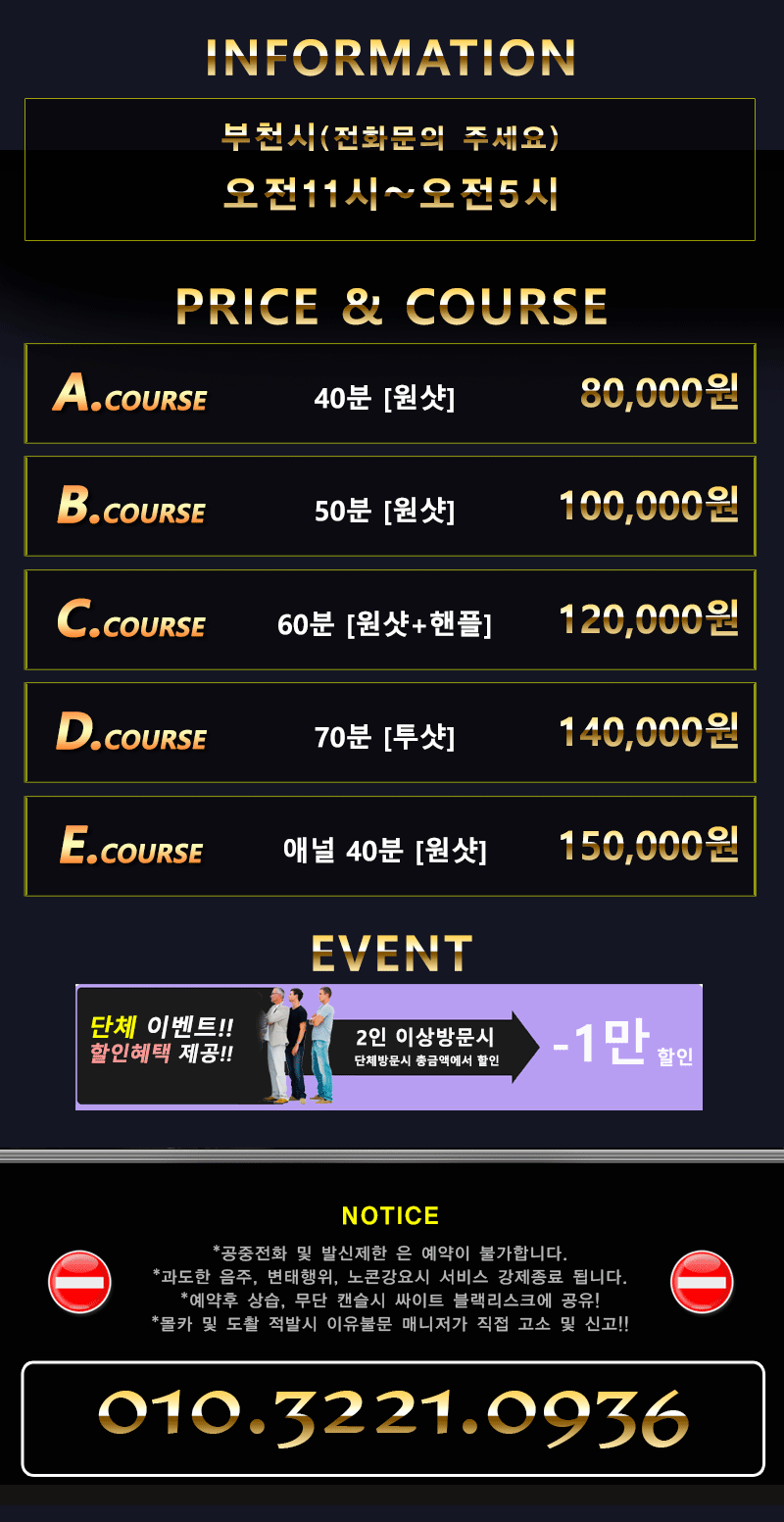 KakaoTalk_20181129_193529040.gif