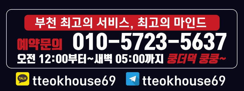 방앗간.gif