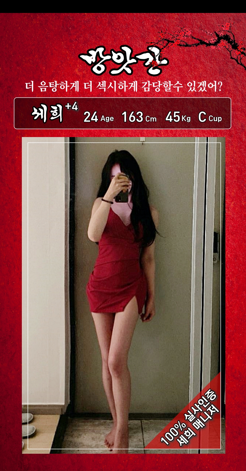 KakaoTalk_20200717_141853637.jpg