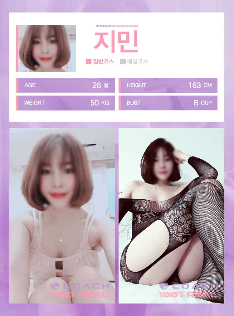 8.gif