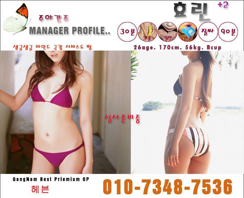 2효린.jpg