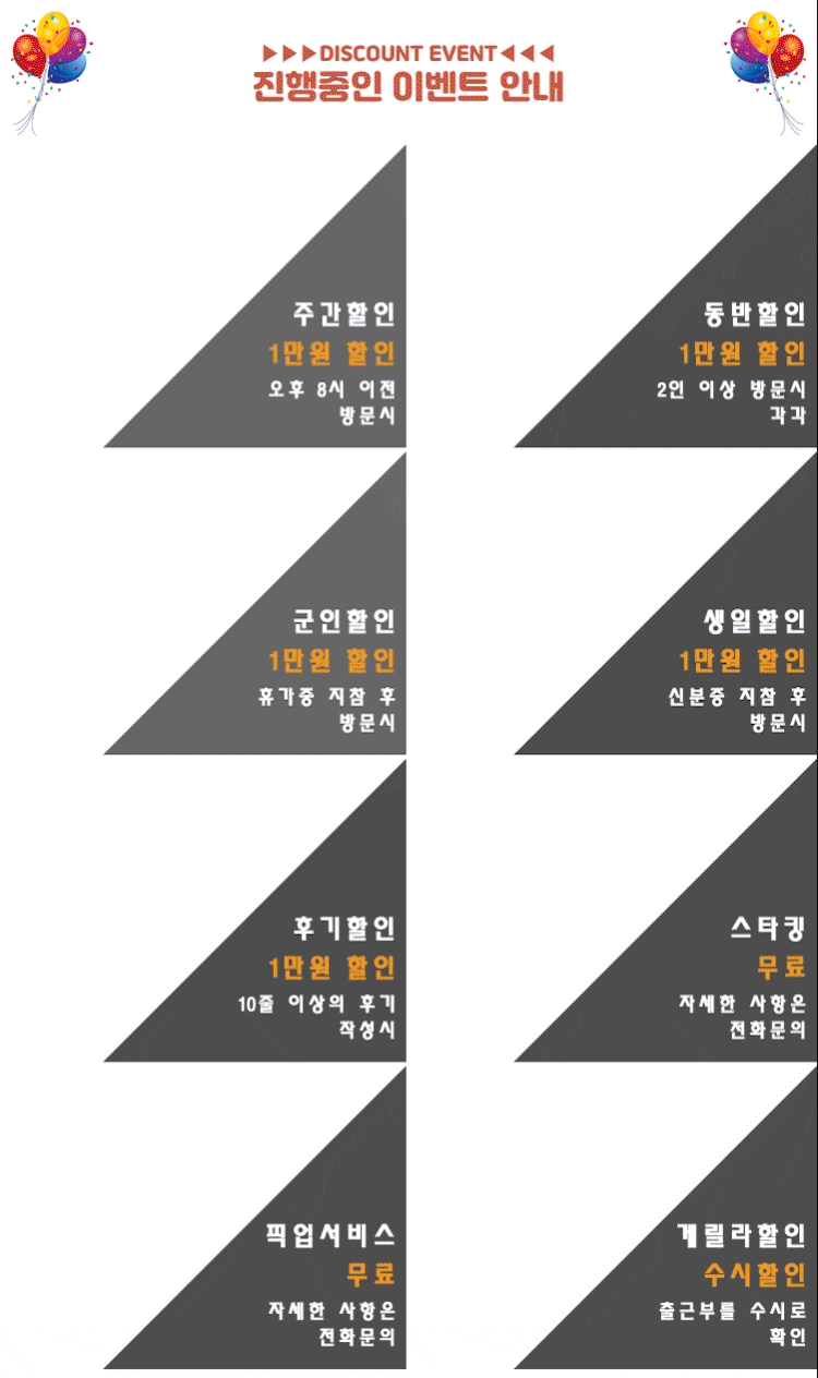 6.gif