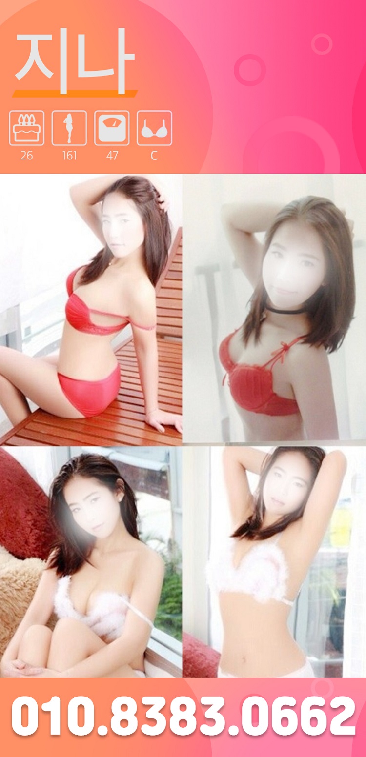 지나.jpg