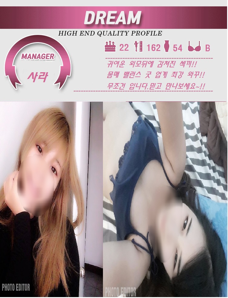 사라.jpg