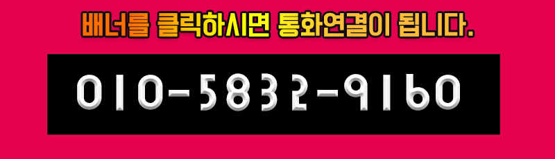 전화번호.jpg